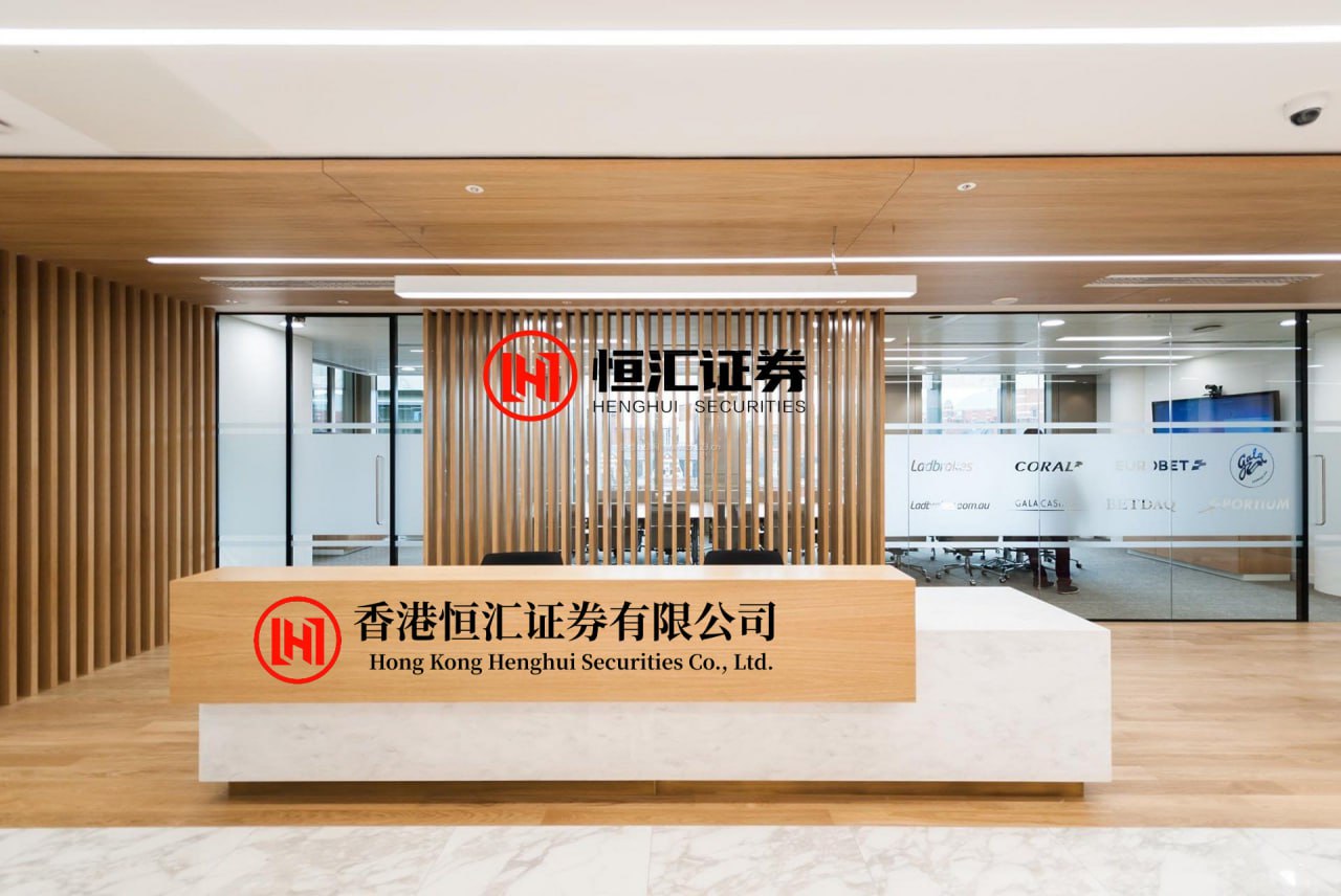 牛盈服务中心 真健康医疗-B午前涨超13% 上市半月累计飙涨逾320%再创新高